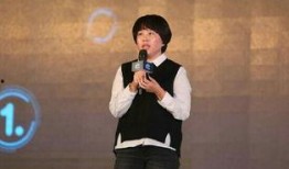 刘伟趣味爆料视频