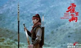 霍去病电视剧在线观看,英勇少年征战沙场，传奇人生再现荧屏