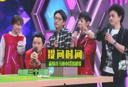 娱乐圈爆料 ym,ym神秘事件引发热议