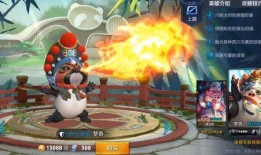 梦奇皮肤 爆料视频下载,抢先揭秘神秘新装