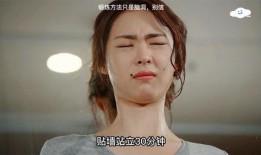 八头身美女在线观看影,在线观影，邂逅视觉盛宴