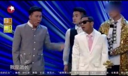 宋小宝搞笑爆料视频大全,笑料百出，揭秘娱乐圈幕后趣闻