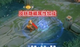 司马新皮肤爆料视频,独特设计背后的故事与亮点