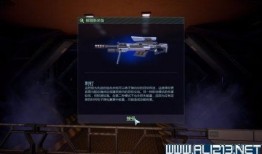 幸存者爆料日本视频下载,日本视频下载背后的惊心动魄