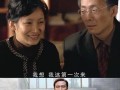 金婚风雨情在线观看,携手走过半个世纪的婚姻传奇