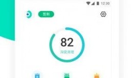 幸福一生爆料视频下载,视频爆料背后的真实人生轨迹