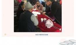 张晓芳事件爆料视频,揭秘背后惊人真相