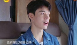 龚俊爆料主播是谁呀视频,爆料主播身份大揭秘