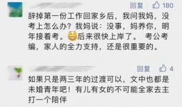 全职做新闻爆料,全职新闻爆料者的奋斗与挑战