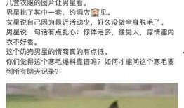 小寒最新爆料消息视频播放,视频内容大揭秘，精彩瞬间不容错过！