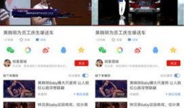 好视频怎么爆料,如何捕捉热门话题