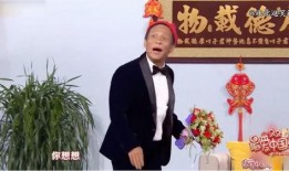 宋小宝搞笑爆料视频大全,笑料百出，揭秘娱乐圈幕后趣闻