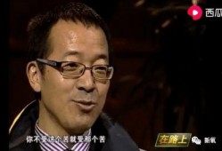 金城武淮安网红吃瓜,一场跨界美食盛宴
