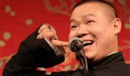 岳云鹏爆料饺子店视频,揭秘娱乐圈美食江湖