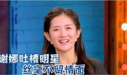 曾宝仪爆料视频,揭秘娱乐圈不为人知的秘密