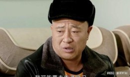 赵四徒弟爆料视频,幕后真相大曝光