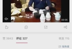 爆料娱乐圈的号是真的吗,娱乐圈爆料号真实性揭秘
