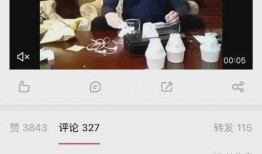 爆料娱乐圈的号是真的吗,娱乐圈爆料号真实性揭秘