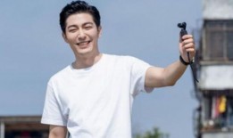 崔晋被前女友爆料了吗视频