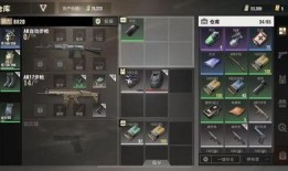 超凡先锋开心爆料视频下载,开心爆料视频幕后下载全攻略