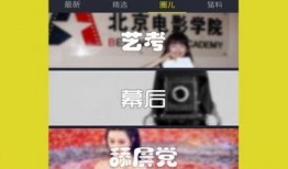 摆摊爆料套路大全视频下载,视频下载背后的真相全解析