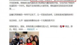 娱乐大爆料最新头条,最新头条揭秘娱乐圈惊人内幕！