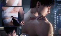 恋与深空最新卡池爆料,神秘角色即将降临，心动瞬间即将开启！