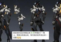 后羿上线爆料了吗最新,神秘技能曝光，能否成为战场新霸主？