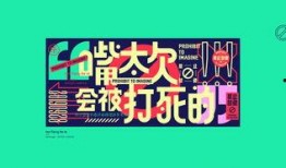 虚 禁止想象在线观看,揭秘“禁止想象”的神秘世界