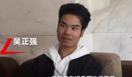 河南男网红吃瓜