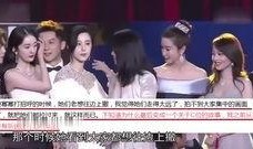 乌兰爆料视频大全集下载