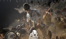 吃鸡战令爆料最新图片高清,揭秘高清爆料背后的战力革新