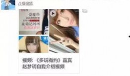 解斑爆料视频,视频内容深度解析