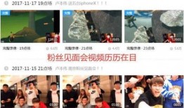 口播爆料视频大全最新下载,最新热门下载盘点