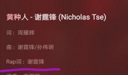 娱乐圈爆料列表,明星私生活大揭秘，幕后故事尽收眼底