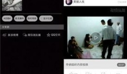 爆料生活视频大全集,爆料视频大全集精彩瞬间回顾
