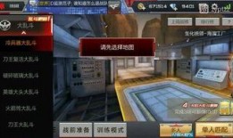 cf生化更新最新爆料,神秘病毒爆发，英雄集结再战