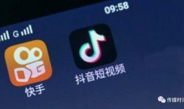 抖音直播爆料周深视频在哪看