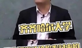 张雪峰最近爆料了吗视频,揭秘视频背后的惊人真相