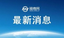 端午节新闻爆料,新闻爆料揭示节日背后的故事与习俗