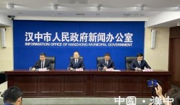 勉县本地新闻爆料网电话,倾听民声，助力和谐发展