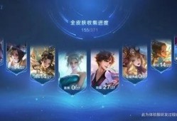 源梦皮肤体验服最新爆料