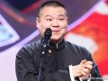 岳云鹏爆料饺子店视频,揭秘娱乐圈美食江湖