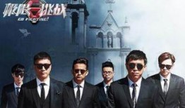 爆料一哥极限挑战视频,爆料一哥幕后花絮大揭秘