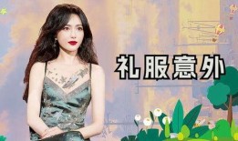 卓伟爆料赵丽颖唐嫣视频,赵丽颖唐嫣神秘视频曝光，真相究竟如何？