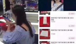 小慧探店爆料新闻直播在线观看,揭秘热门美食店铺，带你在线体验美食盛宴