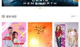 真人真唱爆料视频下载免费