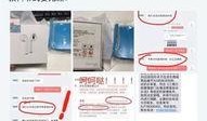 六六最新爆料,揭秘娱乐圈惊人内幕