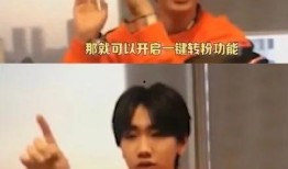 娱乐内娱男明星吃瓜,娱乐圈背后的那些事儿