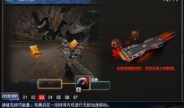 cf最新氪金爆料视频